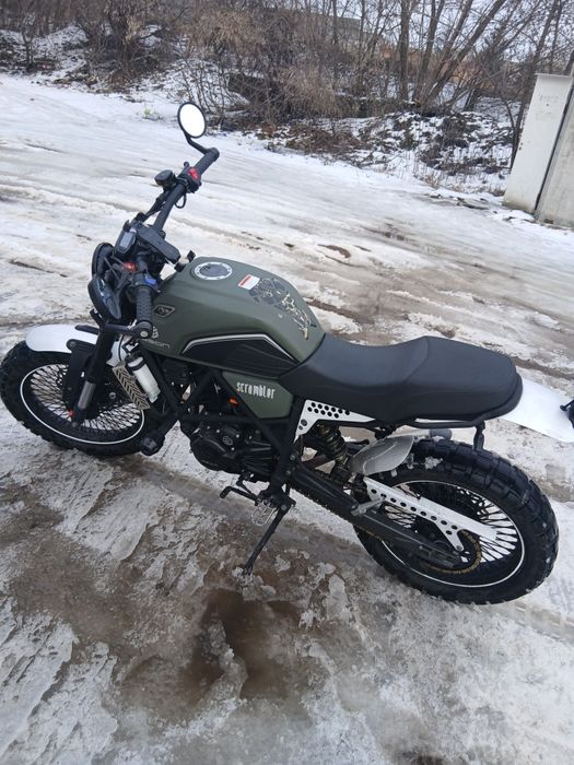 Продам Geon scrambler 300