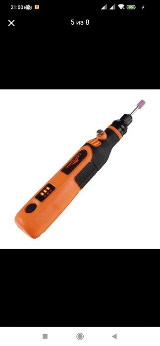 Аккумуляторный мини-гравёр ТОПШАК TS-MG1.