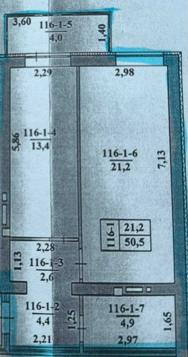Продаж 1 кімнатної квартири 50,5 м2 в місті Винники по вул. Кільцевій, 19.  10 поверх