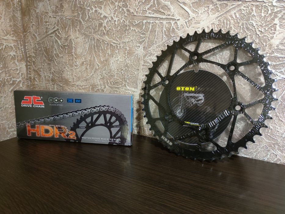 Комплект—зірка—OTOM та ланцюг—JT