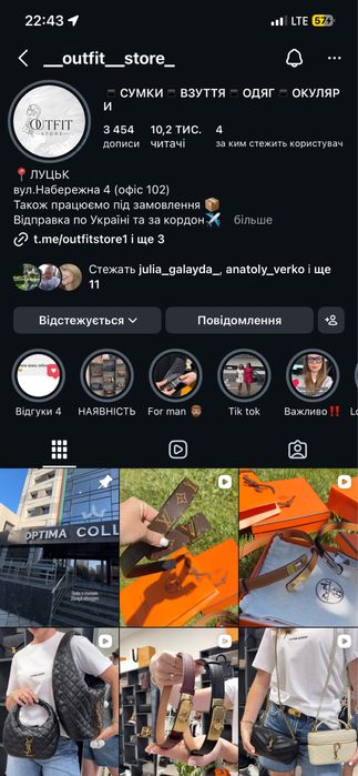 Сумка Gucci marmont mini повний комплект бутика сумка кроссбоди через плече
