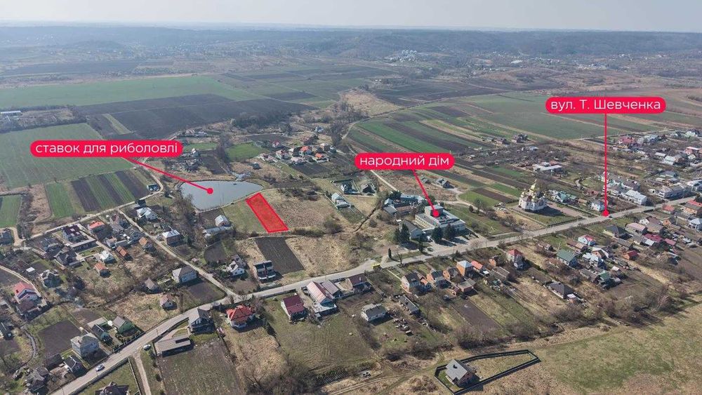 /Земля/Будівництво/Чишки/Пустомитівський/Львівська область