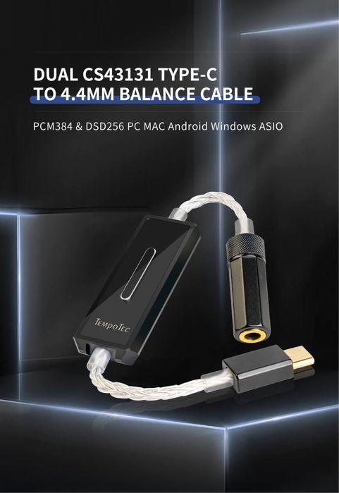 TempoTec Sonata E44 ТОП ЦАП  Супер Цена!