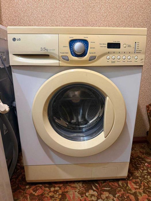 Пральна машина LG 3.5 кг Стиральна машинка
