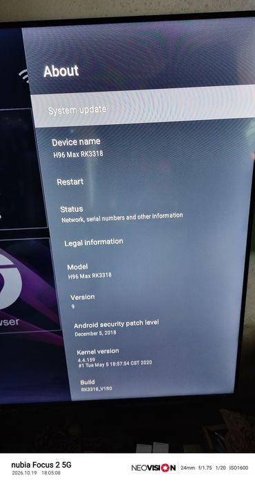 Box Android TV 4K H96 Max