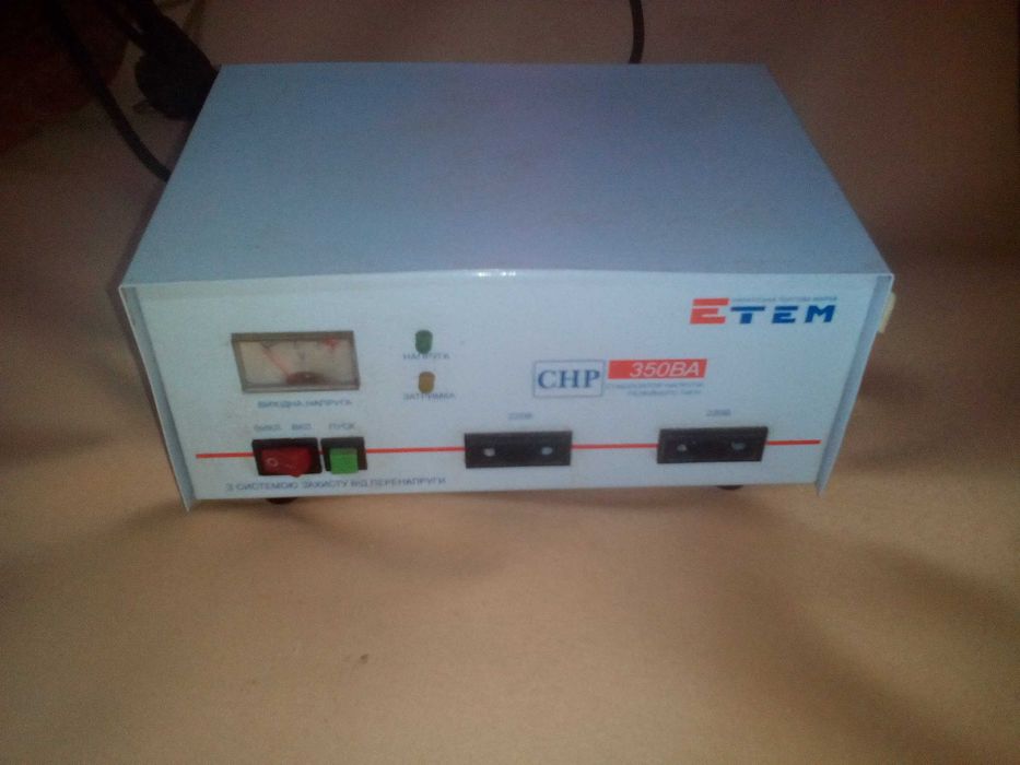 Стабілізатор напруги релейного типу CHP 350 BA .