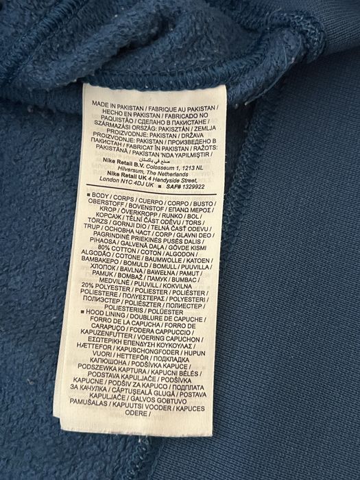 Худі Nike Essentials