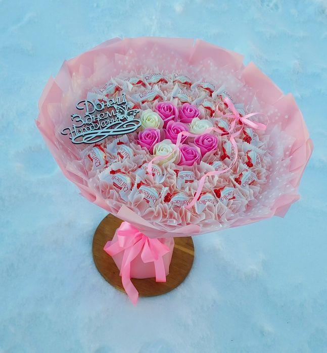 Їстівні /букет з рафаелло/Ковбасні/Букет з цукерок/Солодкі/Мильні/Дитя