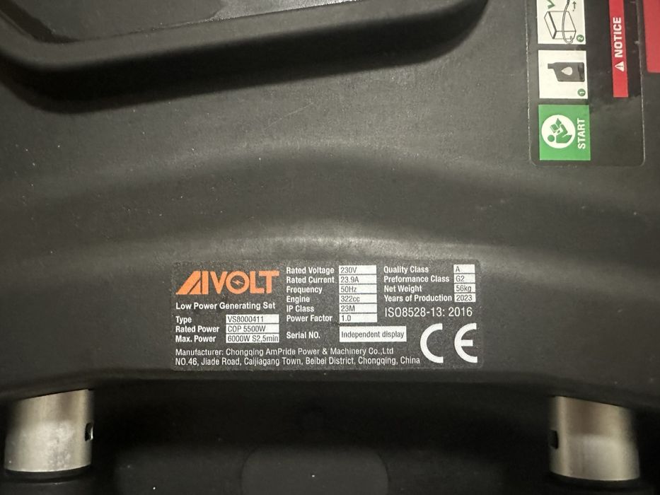 Генератор інвенторний Aivolt 5.5 кВт