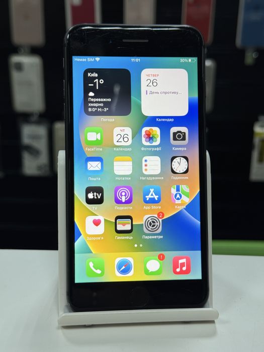 Iphone 8 plus gold 256GB: 2 800 грн. - Смартфоны / мобильные