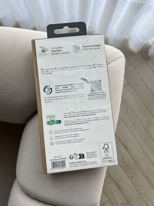 Nowe etui case  BigBen do Apple IPhone 14 Pro Max Brązowy