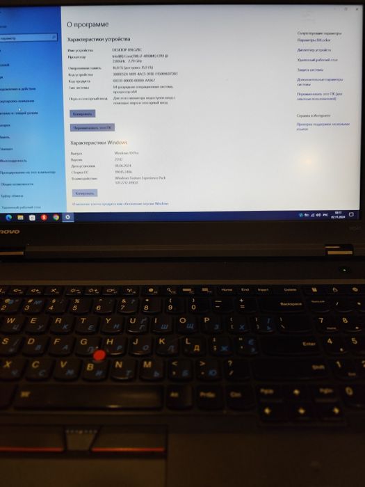 Lenovo W541. Intel i7-4810MQ. SSD 256 GB ОЗУ 16