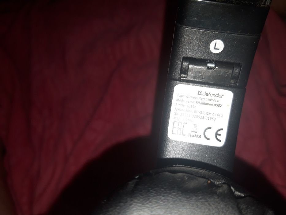 Наушники беспроводная стереогарнитура Defender FreeMotion B552 блютуз