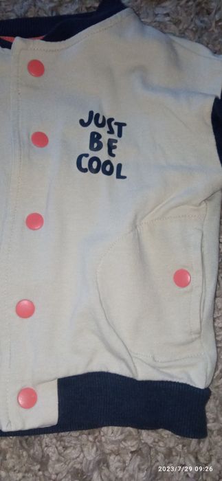 Bluza chłopięca niemowlęca rozmiar 74