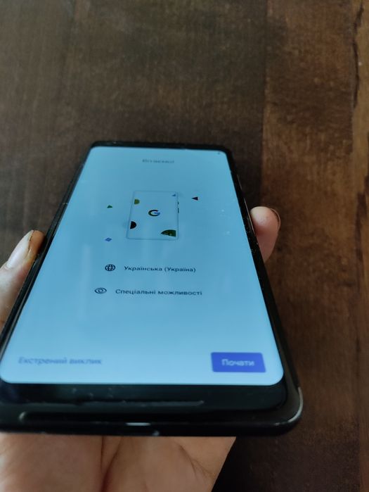 Google pixel 2 xl