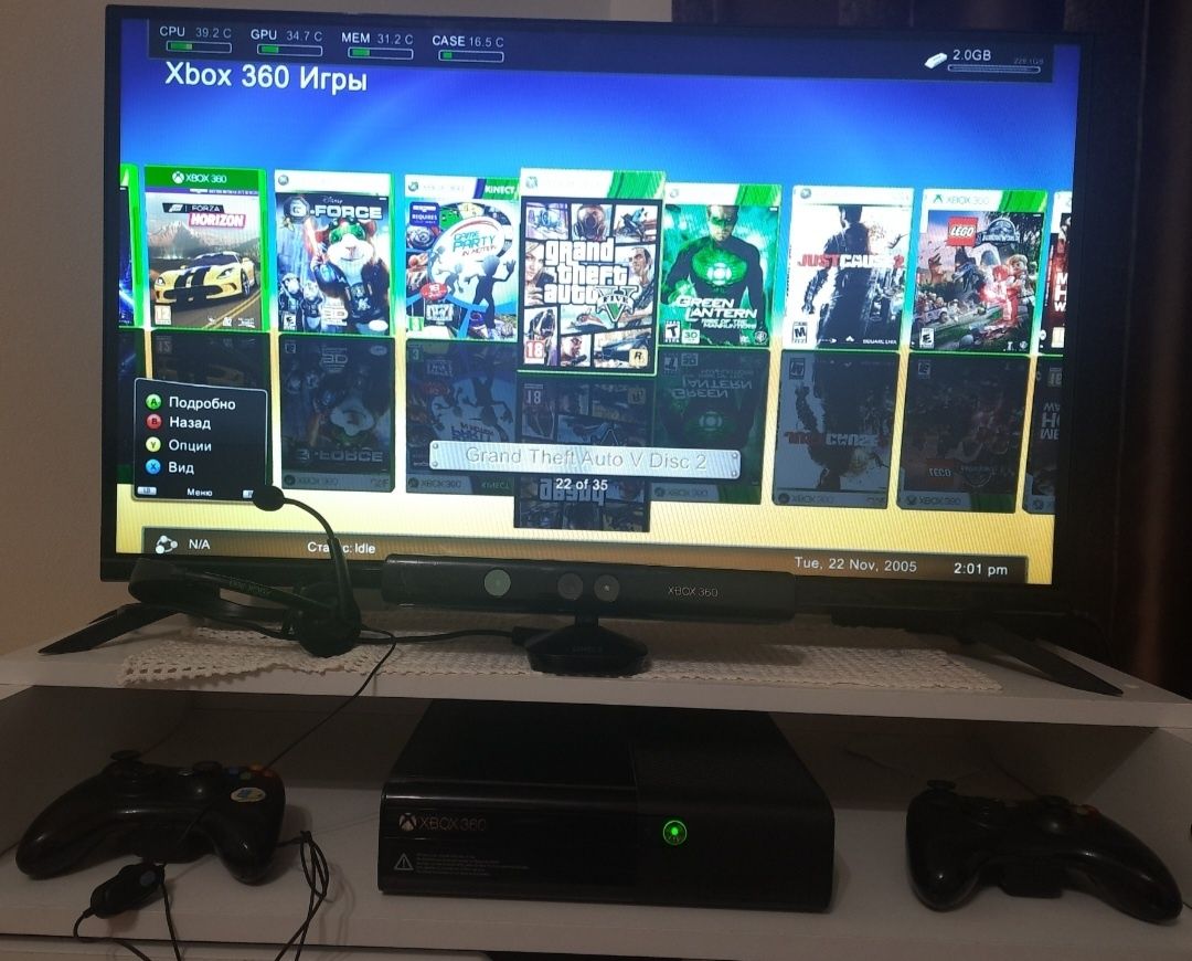 Xbox 360 Е повний комплект встановлені ігри: 3 499 грн. - Приставки ...