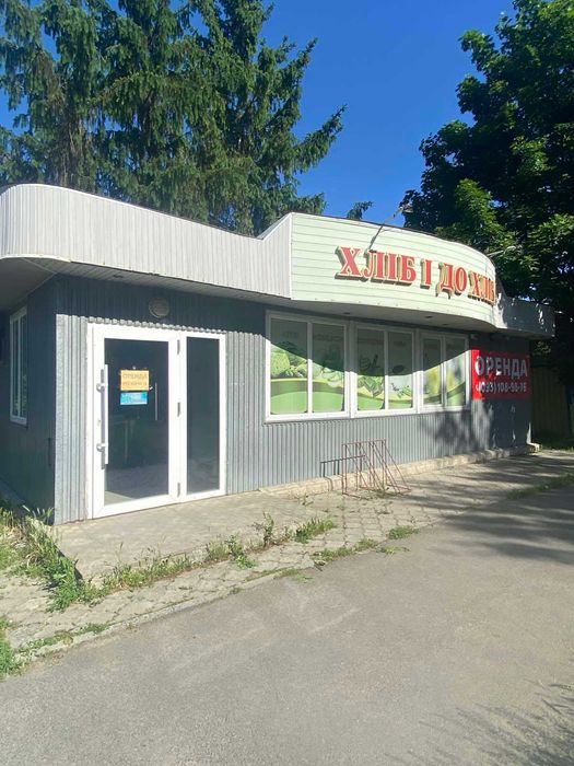 Оренда приміщення м.Звенигородка
