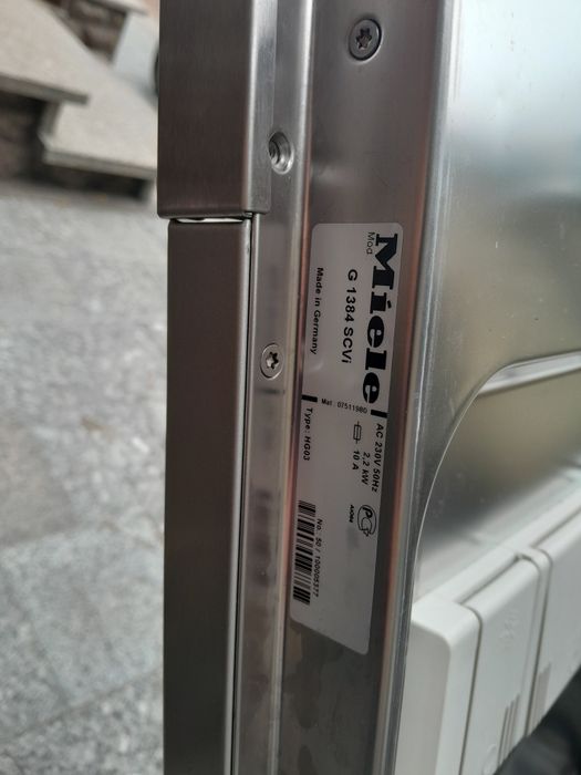 Модуль керування посудомийки miele.