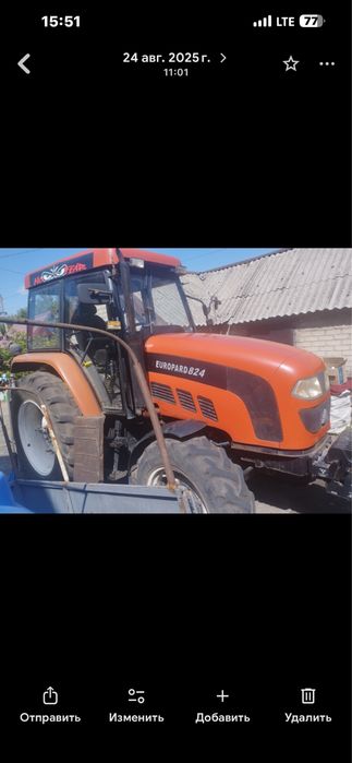 Фотон 824 трактор с прецепными агрегатами