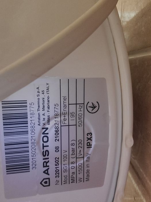 Бойлер Ariston SG 1 100 V