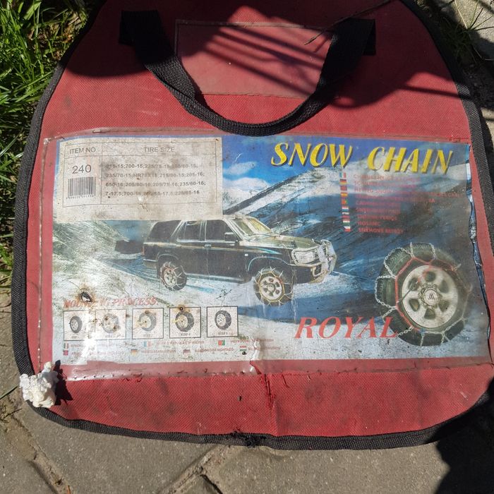 Łańcuchy śniegowe rojal