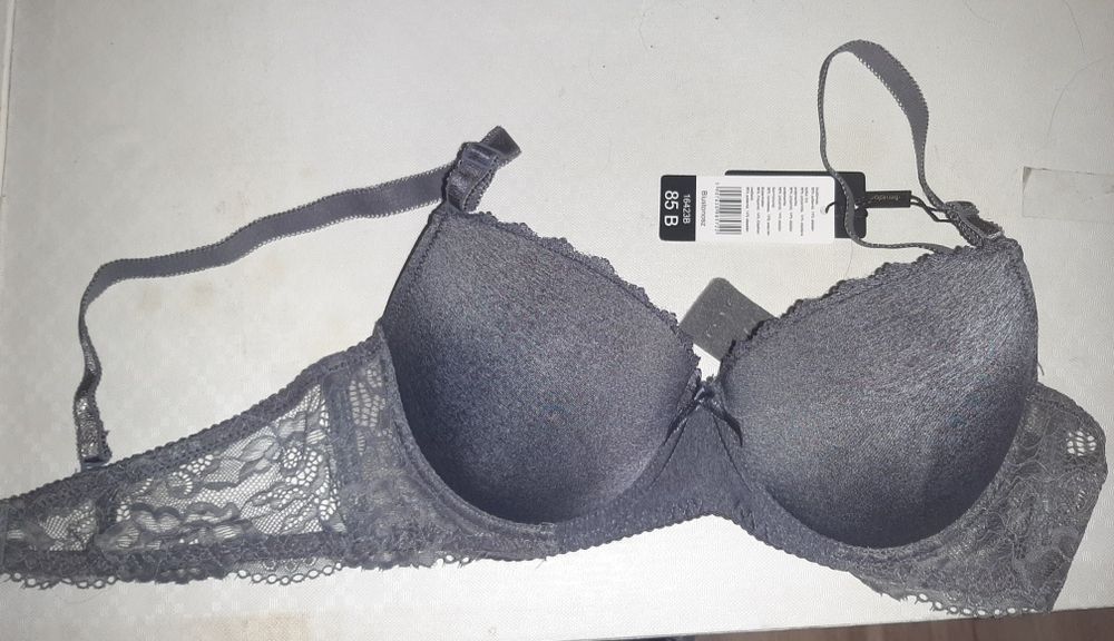 Zestaw nowych biustonoszy,Hema,C&A,80,85 B