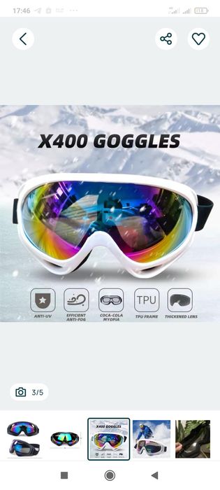 Лижна маска .горнолижні окуляри.