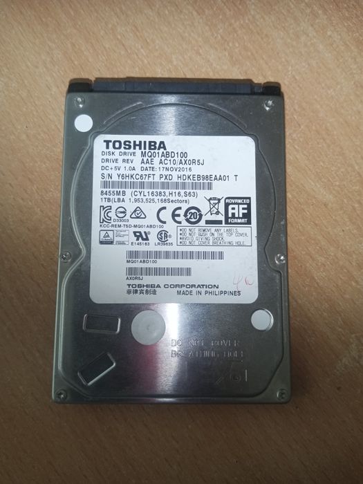 Жесткі диски  Hdd 2.5 Sata 1tb