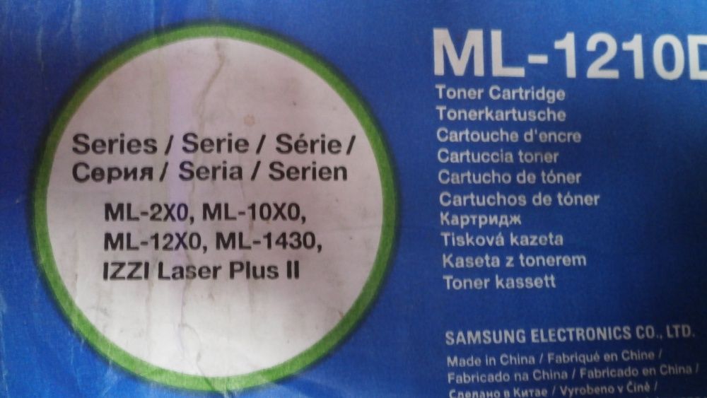 sprzedam toner ml-1210d3