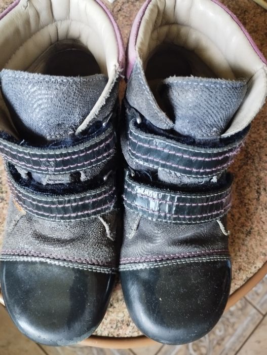 Buty dziecięce skórzane, jesienne  Memo