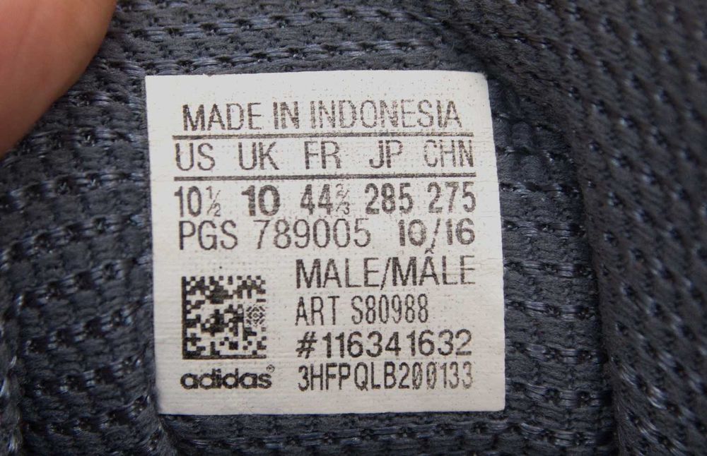 Мужские красовки Adidas р44.5 состояние хорошее.