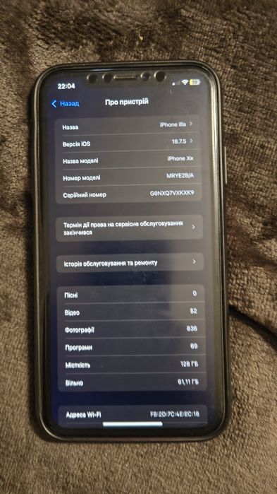 Iphone xr 128 gb neverlock