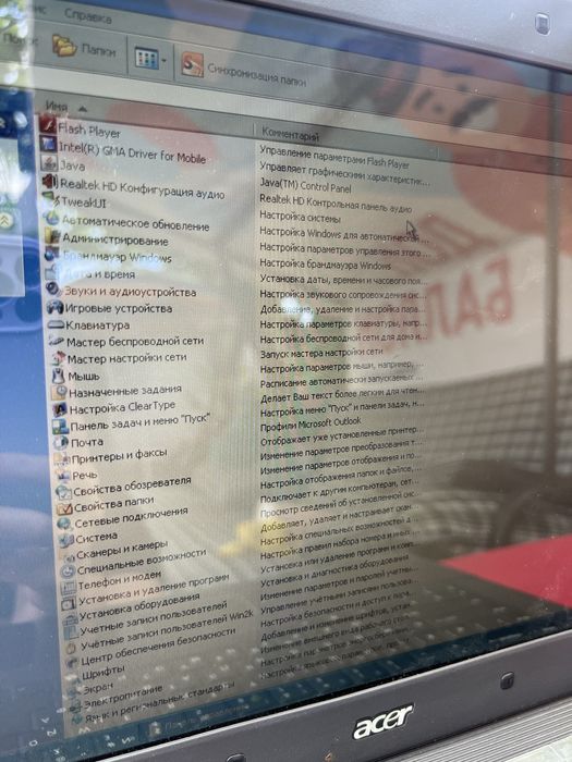 Ноутбук acer 5220