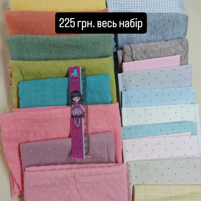 Ткани для кукольной одежды и тедди для творчества