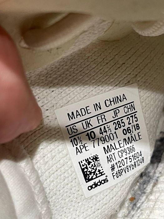 adidas Yeezy boost 350 v2 cream white 44 2/3.