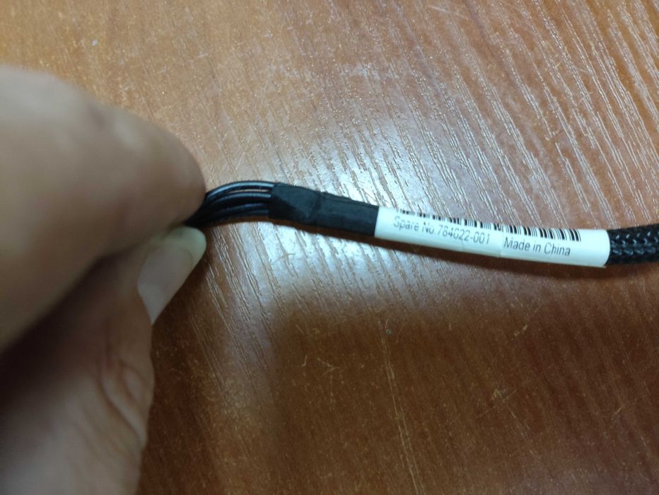 Кабель живлення корзини сервера HP Gen9 Gen10 (747560-001, 784622-001)