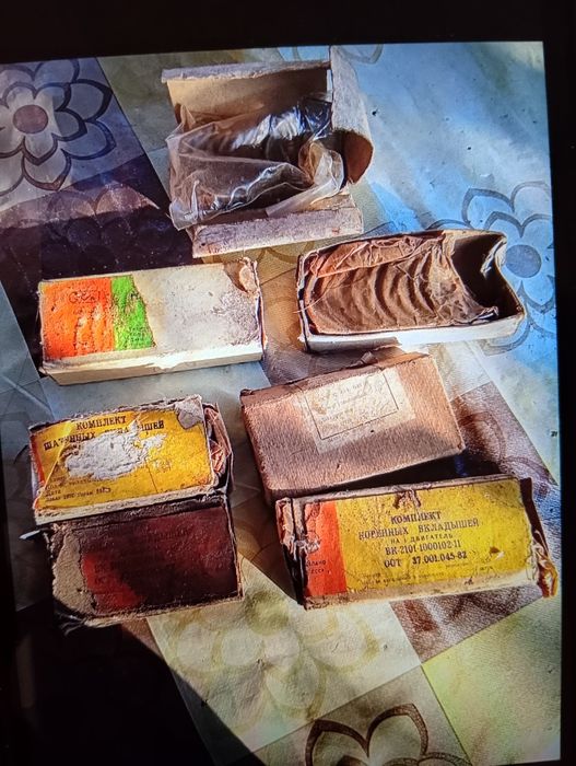 Запчастини до автомобіля