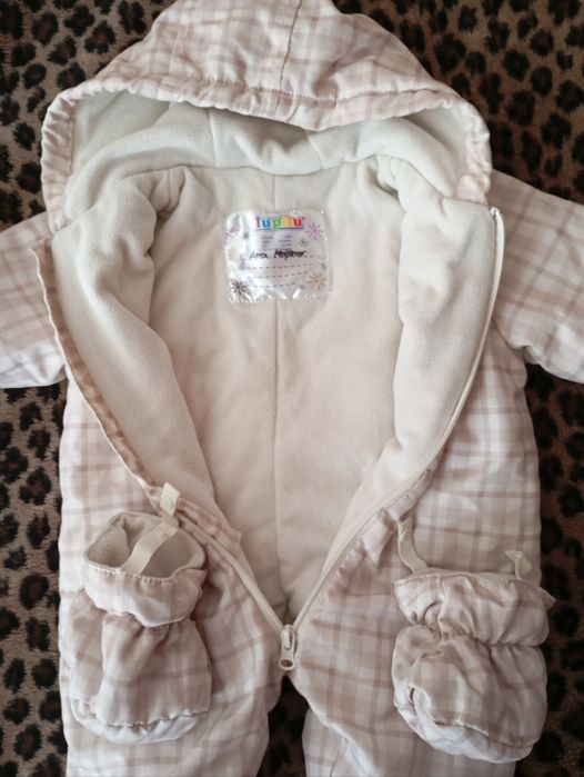 Одяг дитячий теплий