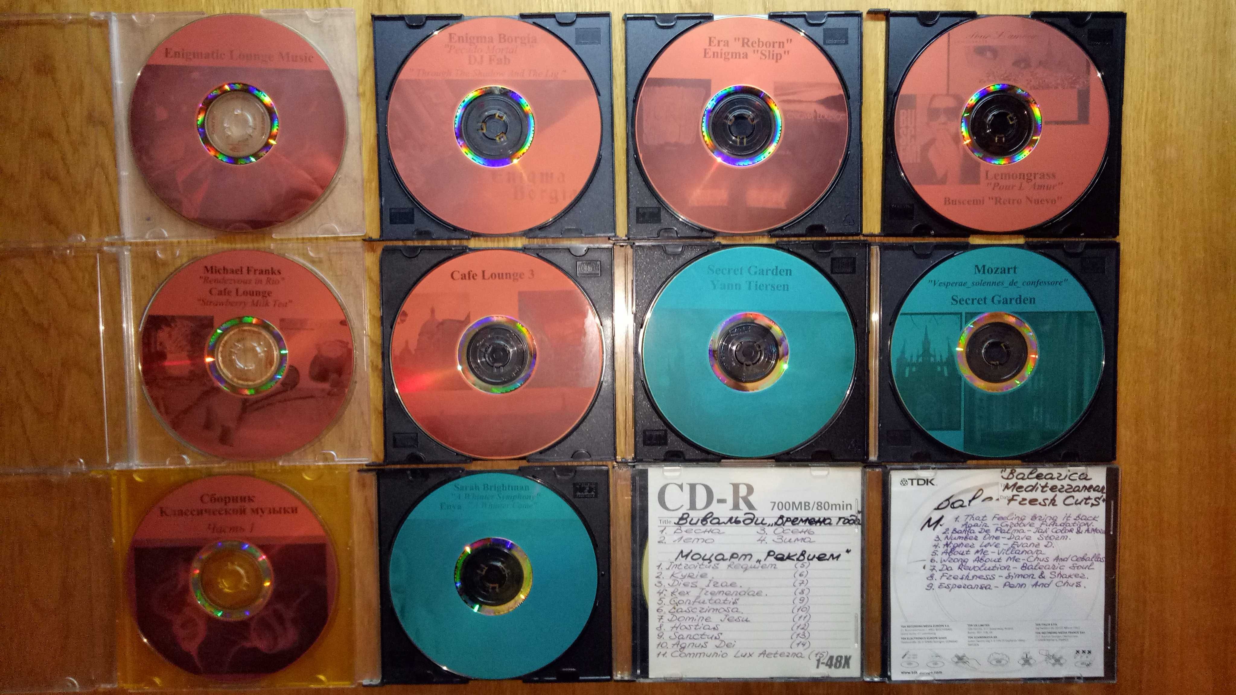 Аудио CD диски музыкальные: 10 грн. - CD / DVD / Платівки Одеса на Olx