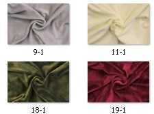 Тканина велюр спорт роздріб, ткань велюр спорт розница.