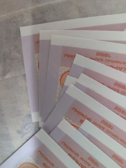 Бони України 1992