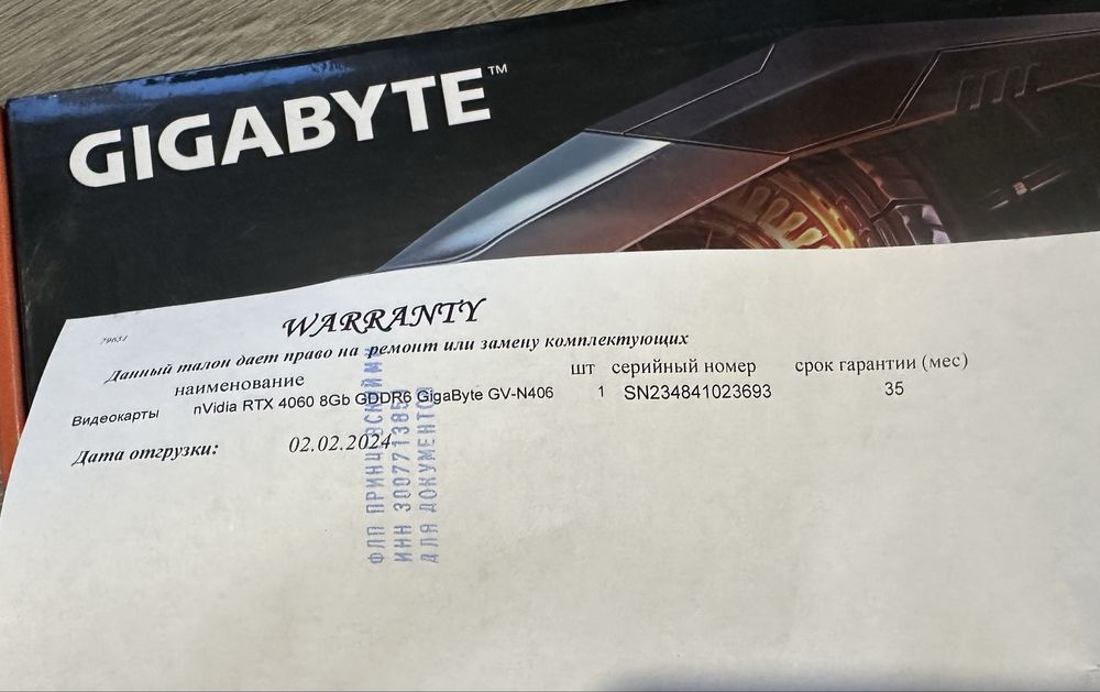 Продам відеокарту NVIDIA GeForce RTX 4060 8GB