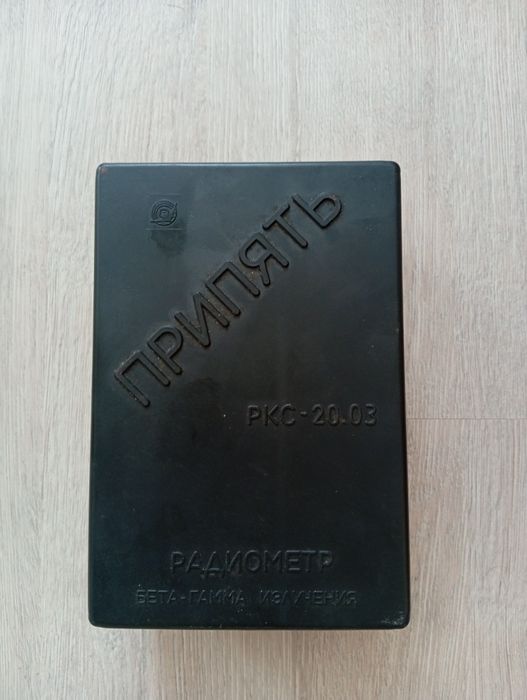 Радіометр Прип'ять, стан новий.