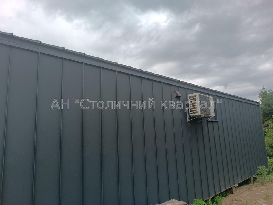 Продаж будинку. Зазим'я.