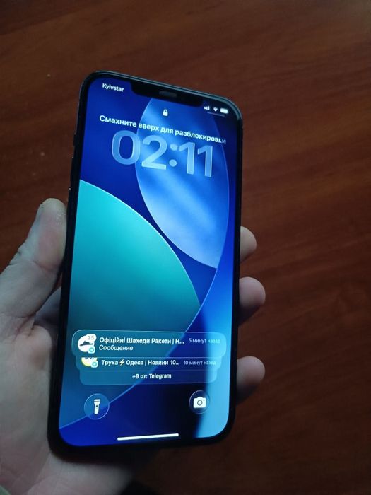 Продам айфон 12 pro max 128gb