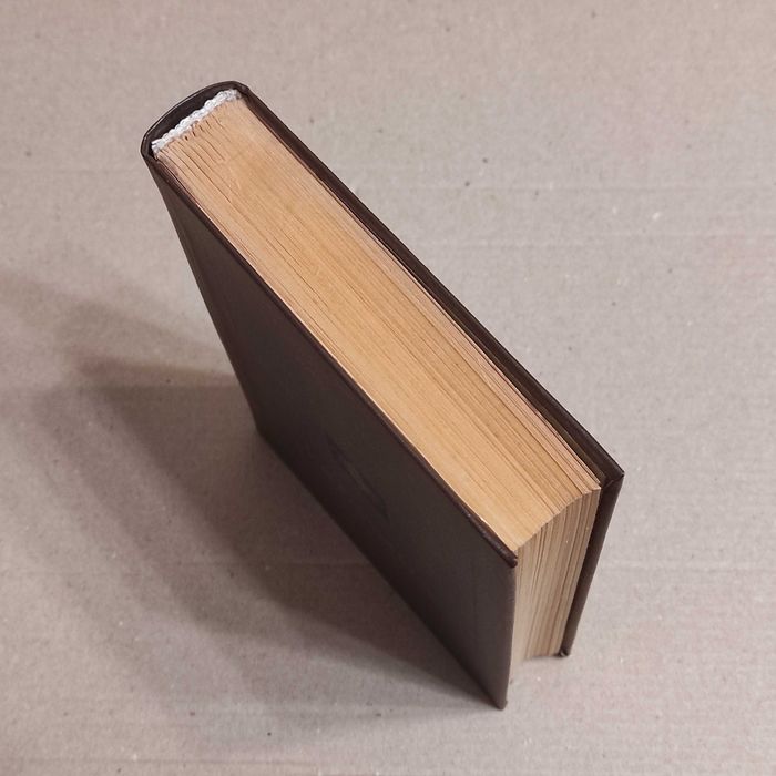 Моэм Сомерсет. Каталина. Рассказы. К. Политиздат Украины, 1990. 415 с.