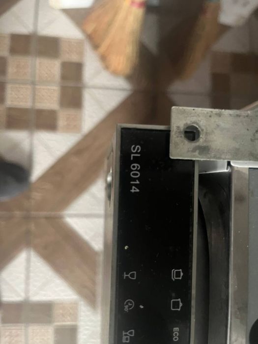 Посудомойка Günter&Hauer