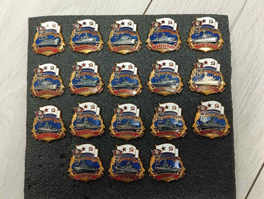 Знаки ВМФ. Колекція. 18 шт.