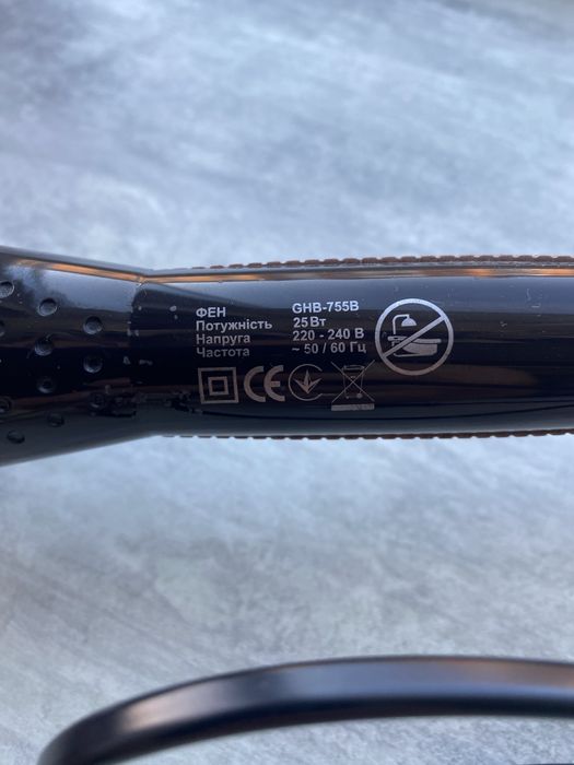 Плойка Grunhelm GHB 755B