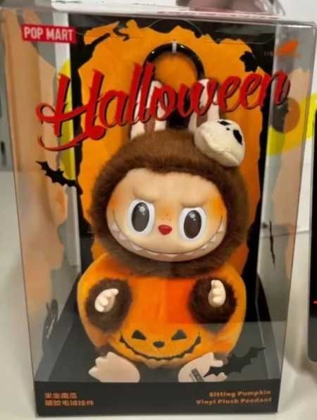 Pop Mart Labubu Happy Halloween Party Series-Sitting Pumpkin